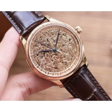 PATEK PHILIPPE Watches